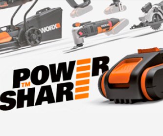 Технология POWERSHARE