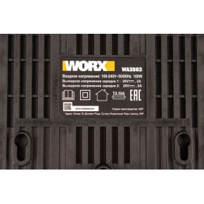 Двойное зарядное устройство WORX WA3883 20V 2x2А