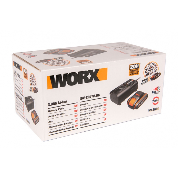 Комплект WORX WA3601 20V: аккумулятор 2Ач и зарядное устройство 2А