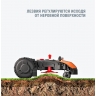 Робот газонокосилка WORX Landroid M WR141E 500кв.м