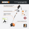 Триммер WORX WG111E 220V (38см) электрический 