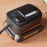 Адаптер WORX WA7160 20V для MAKER X без USB