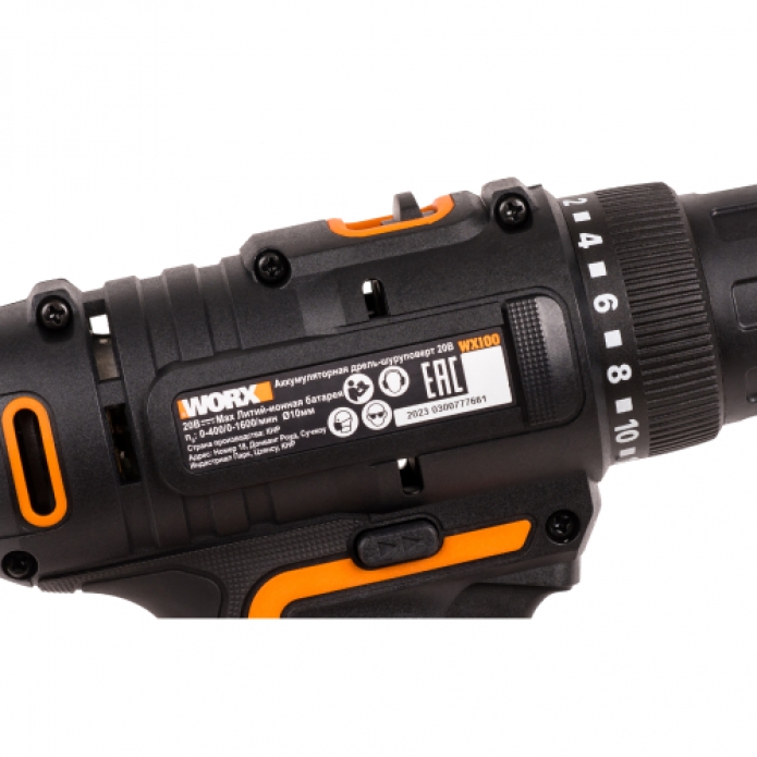 Дрель-шуруповерт WORX WX100.2 20V (45Hм) аккумуляторная