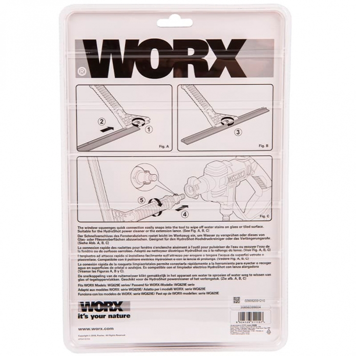 Насадка-водосгон WORX WA4050 для аккумуляторной мойки высокого давления