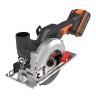 Циркулярная мини-пила WORX WX531 20V (120мм) бесщеточная аккумуляторная