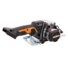 Циркулярная мини-пила WORX WX531 20V (120мм) бесщеточная аккумуляторная