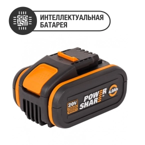 Аккумулятор WORX WA3553.3 20V 4Ач