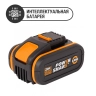 Аккумулятор WORX WA3553.3 20V 4Ач