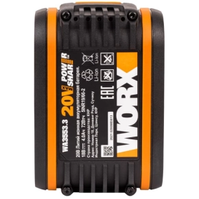 Аккумулятор WORX WA3553.3 20V 4Ач