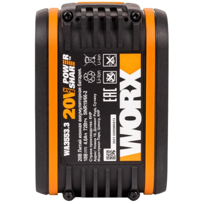 Аккумулятор WORX WA3553.3 20V 4Ач