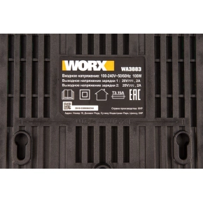 Двойное зарядное устройство WORX WA3883 20V 2x2А