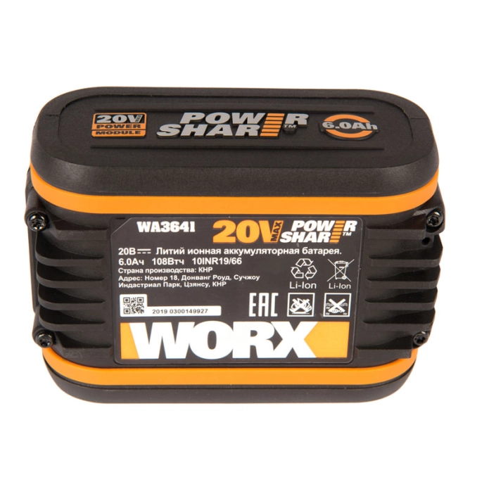 Аккумулятор WORX WA3641 20V 6Ач