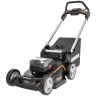 Газонокосилка самоходная WORX NITRO WG749E 40V (46см) аккумуляторная