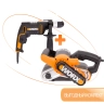 Электрическая пара WORX: Дрель-шуруповерт ударная WX317.2 (600Вт) + Ленточная шлифмашина WX661.1 (950Вт)