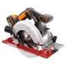 Дисковая пила WORX SAW WX530 20V (165мм) аккумуляторная