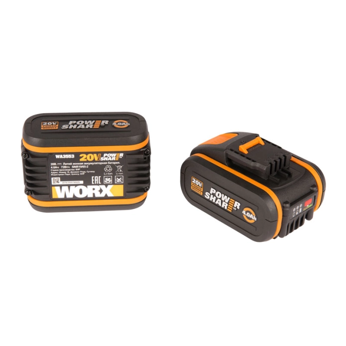 Комплект WORX WA3553.2 20V: 2 аккумулятора 4Ач