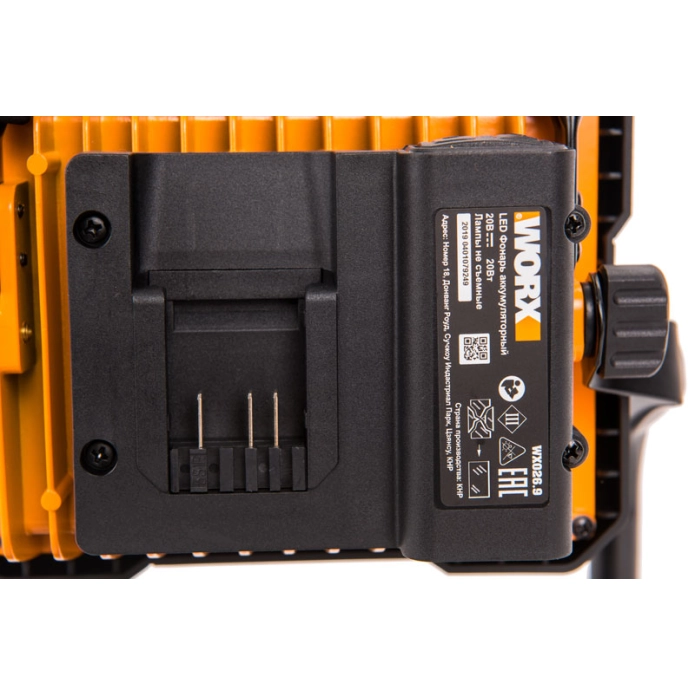 Фонарь-прожектор WORX WX026.9 20V 1500лм аккумуляторный