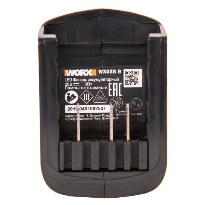 Фонарь аккумуляторный WORX WX028.9 