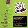 Робот газонокосилка WORX Landroid M WR142E 700кв.м