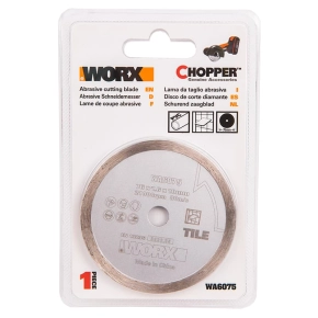 Алмазный пильный диск WORX WA6075, диаметр 76 мм