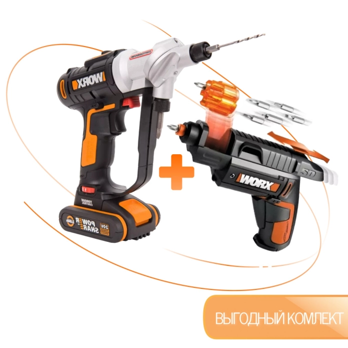 Аккумуляторный комплект WORX: Дрель-шуруповерт Switchdriver WX176.2 (20V) + Отвертка WX254.4 (4V) SD Slide Driver