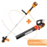 Набор садовой техники: Триммер WORX WG183E 40V аккумуляторный + Воздуходувка WORX WG584E.9 40V (145км/ч) аккумуляторная