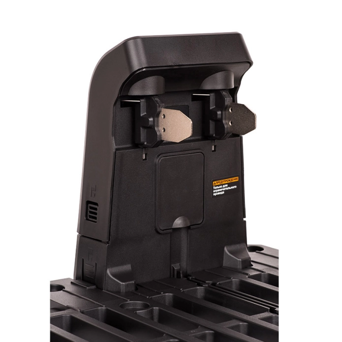 Зарядная станция для роботов газонокосилок WORX WA0466 20V 3А