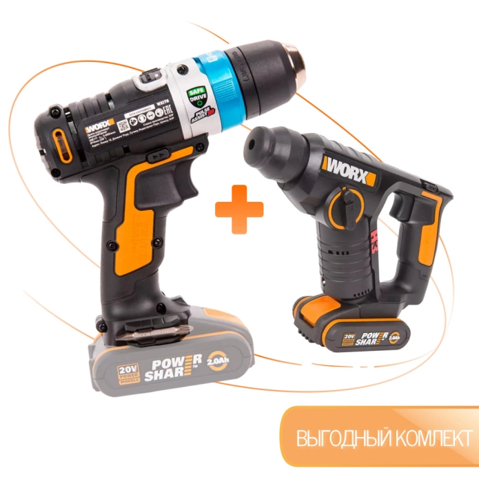 Аккумулятроный комплект WORX: Дрель-шуруповерт AiDrill WX178.9 (20V) + Перфоратор WX394.3 (20V)