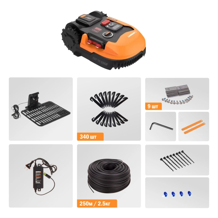 Робот газонокосилка WORX Landroid L WR155E 2000 кв.м