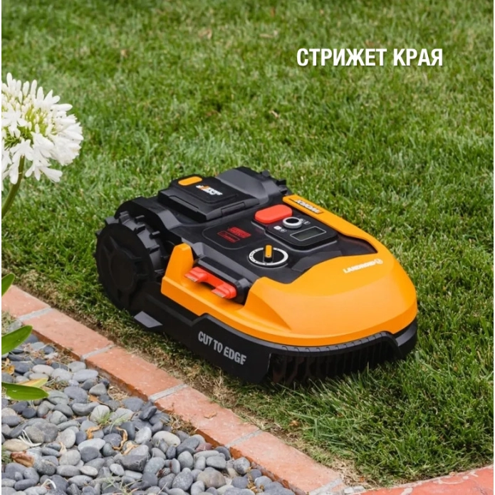 Робот газонокосилка WORX Landroid M WR142E 700кв.м