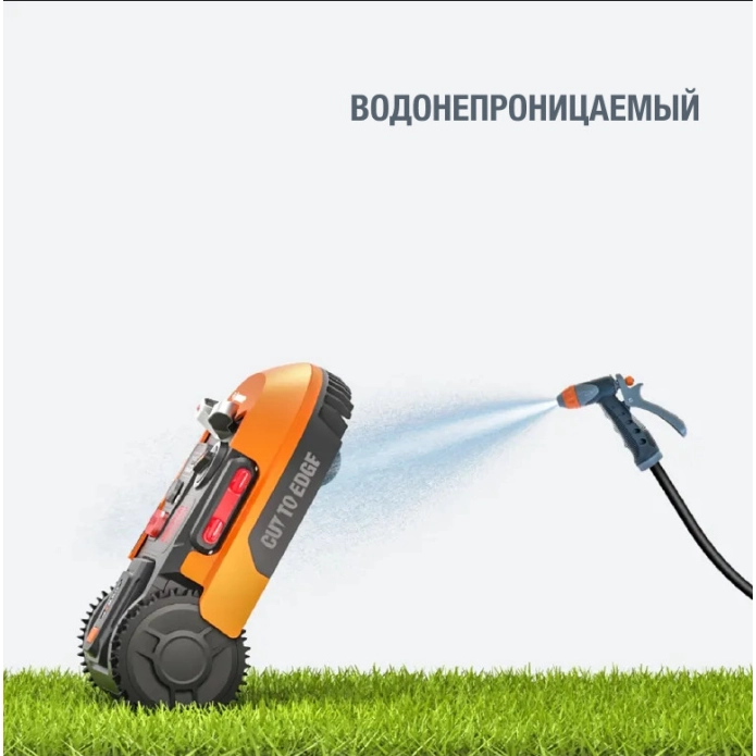 Робот газонокосилка WORX Landroid M WR142E 700кв.м