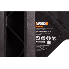 Портативные универсальные козлы WORX WX065
