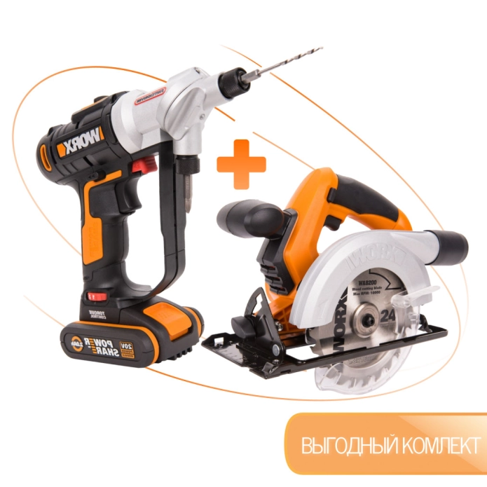 Аккумуляторный комплект WORX: Дрель-шуруповерт Switchdriver WX176.2 (20V) + Дисковая пила WX529.9 (150мм)