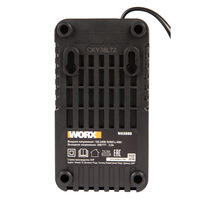 Зарядное устройство WORX WA3880 20V 2А