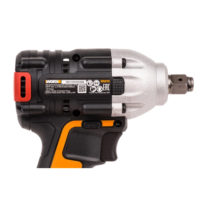 Гайковерт бесщеточный WORX WX272 20V (300Нм) аккумуляторный 