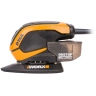 Мультифункциональная шлифмашина WORX WX648 220V (65Вт) электрическая