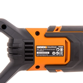Сабельная пила WORX WX500 20V аккумуляторная 