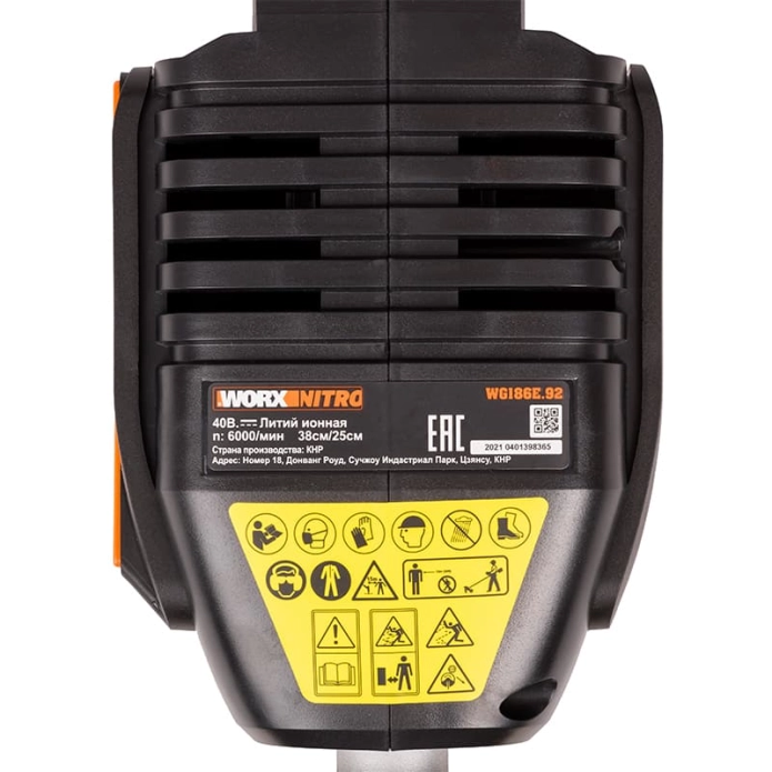 Триммер бесщеточный WORX NITRO WG186E.1 40V (38см) аккумуляторный