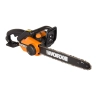 Цепная пила WORX WG303E 220V (40см) электрическая
