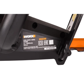 Кусторез WORX WG216E 220V (55см) электрический