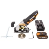 Дисковая пила WORX SAW WX527 20V (85мм) аккумуляторная