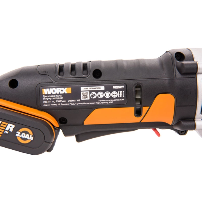 Дисковая пила WORX SAW WX527 20V (85мм) аккумуляторная