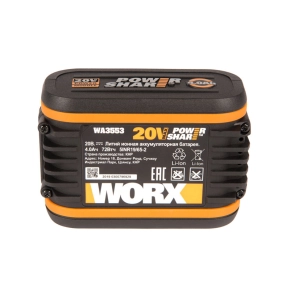 Аккумулятор WORX WA3553 20V 4Ач