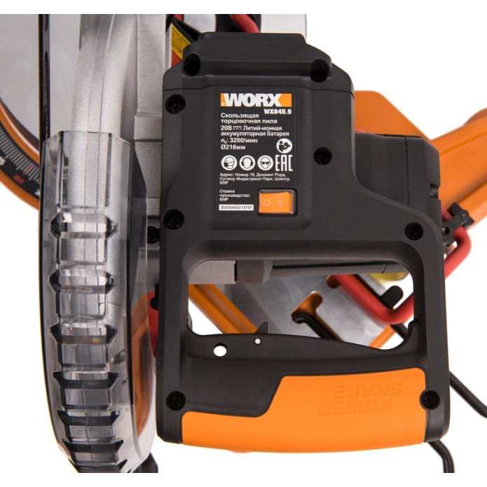 Торцовочная пила WORX WX845.9 20V аккумуляторная