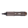 Отвертка WORX WX240 4V аккумуляторная с набором бит 26 шт