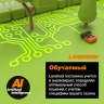 Робот газонокосилка Worx Landroid M WR143E 1000кв.м