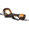 Кусторез WORX WG210E 220V 600Вт 60см электрический