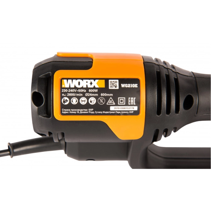 Кусторез WORX WG210E 220V 600Вт 60см электрический
