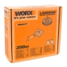 Ограничительный провод для роботов газонокосилок WORX WA0177 200м