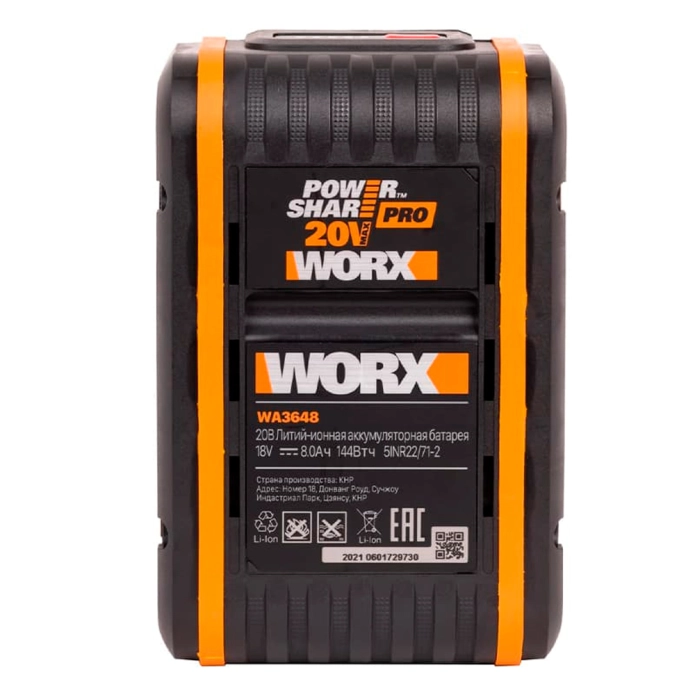 Аккумулятор WORX WA3648 PRO 20V 8Ач